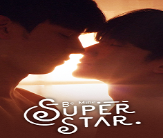 Be Mine SuperStar
