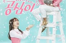 Beautiful Gong Shim