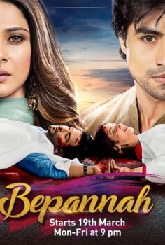 Bepannah