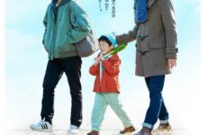 Bokura no Shokutaku