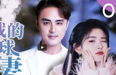 Boss And his Accidental Bride