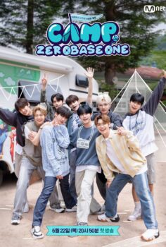 Camp ZeroBaseOne