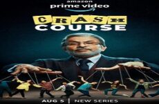 Crash Course