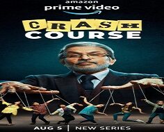 Crash Course