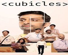 Cubicles