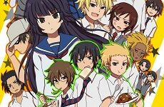 Danshi Koukousei no Nichijou