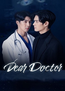 Dear Doctor, I’m Coming for Soul
