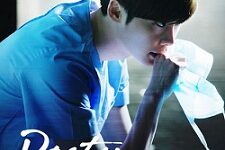 Doctor Stranger