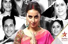 Ek Bhram – Sarvagun Sampanna