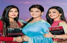 Ek Shringaar Swabhiman