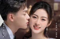 First 33 Kisses