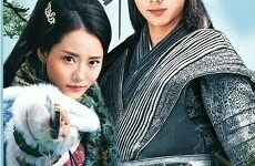 First Sword of Wudang