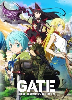 Gate: Jieitai Kanochi nite, Kaku Tatakaeri