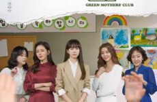 Green Mothers Club