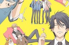 Hitorijime My Hero