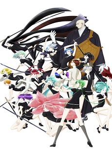 Houseki no Kuni