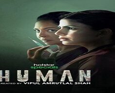 Human