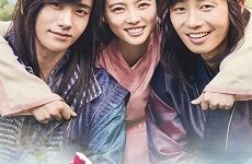 Hwarang: The Beginning