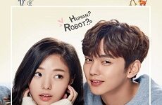 I’m Not a Robot
