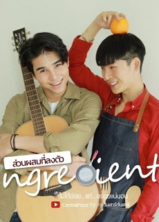 Ingredients The Series