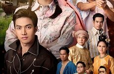 Kaew Lerm Korn
