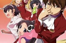 Kami nomi zo Shiru Sekai