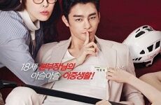 King of High School