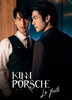 KinnPorsche The Series