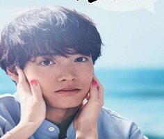 Kocchi Muite yo Mukai-kun