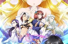 Kono Yuusha ga Ore Tueee Kuse ni Shinchou Sugiru