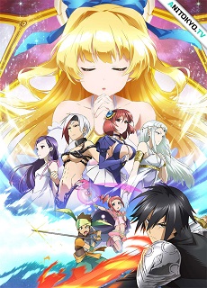 Kono Yuusha ga Ore Tueee Kuse ni Shinchou Sugiru