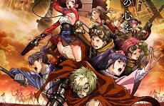 Koutetsujou no Kabaneri