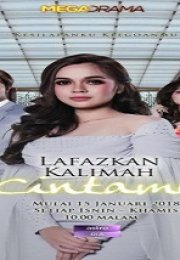 Lafazkan Kalimah Cintamu