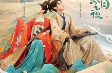 Love Behind the Melody