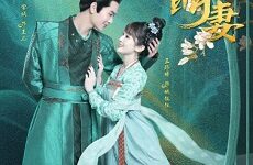 Love for Two Lives