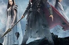 Martial Universe 2. Sezon