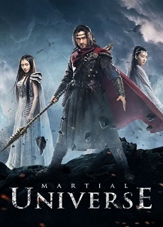 Martial Universe 2. Sezon