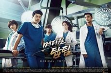 Medical Top Team