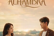 Memories of the Alhambra