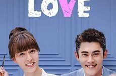 Memory Love