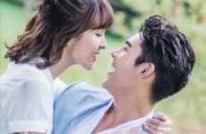 Memory Love 2017 (Tayvan)