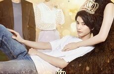 My Fair Prince