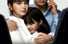 My Family