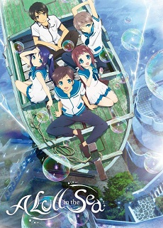 Nagi no Asukara