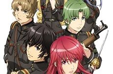 Nejimaki Seirei Senki: Tenkyou no Alderamin