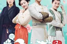 Oh! My Emperor