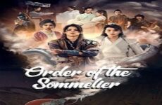 Order of the Sommelier