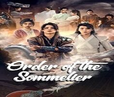 Order of the Sommelier