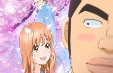 Ore Monogatari!!
