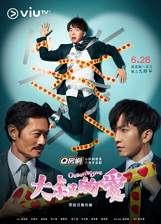 Ossan’s Love